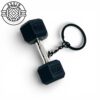 The Ultimate Gym Keychain Collection