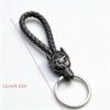 Wolf Head Leather Keychain